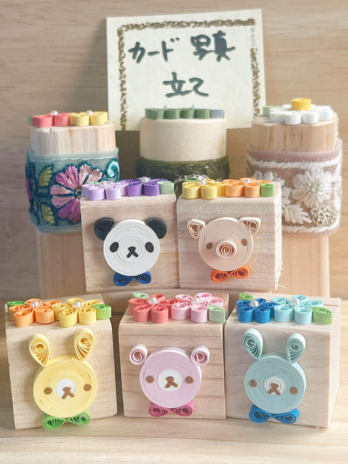 家族で楽しめるペーパークラフトクイリング体験セミナー